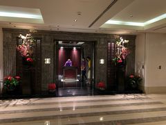 -北京四季酒店·采逸轩