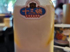 -十三姨正合丰烤肉(营迹路店)