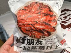 -靓靓蒸虾·头牌蒸虾(雪松路总店)