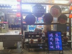 -巽寮印象美食部落餐厅·海鲜·地方特色菜(惠州体验店)