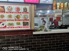 -美玲拉面(鞍山西道店)