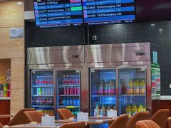 -首都机场T3航站楼商务CIP贵宾厅