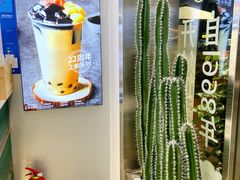 -仙雨林·奶茶鲜果茶(书院巷店)