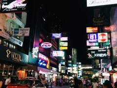 -Let’s Relax Spa(Siam Square One)