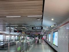 -衡山路(地铁站)