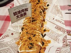 -在老街·淮安大排档·甜麻干煸龙虾·烧烤(河下古镇店)