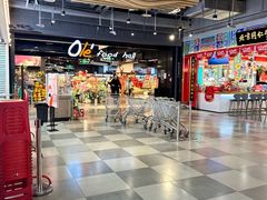 -Olé精品超市(北京合生汇店)