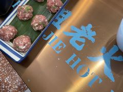 -鸿姐老火锅(疁城新天地店)