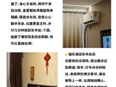 -陈记菜馆·非遗淮扬菜(东关街教场店)