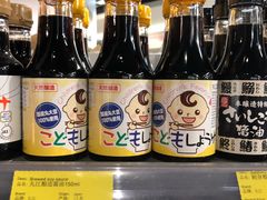 -Olé精品超市(沈阳万象城店)