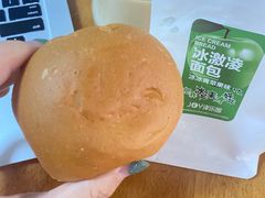 青苹果冰淇凌面包-津乐园(宜白路店)
