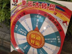 -老边饺子馆(西站店)