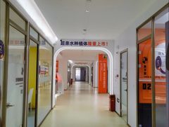 -固德口腔(南城总院)