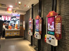 -麦当劳(广州新港东路第二分店)