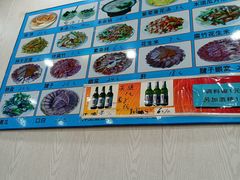 -泓源馅饼店
