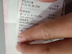 -毛家饭店(平湖店)
