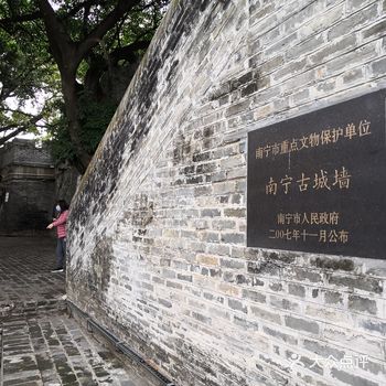 疫情之前去了趟南宁，还好没那么严重