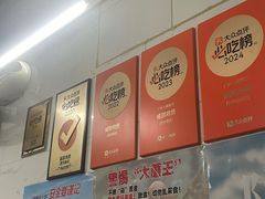 -威邵鸡煲(西华路总店)