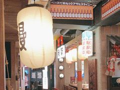 -MIKOMIKO和牛烧肉专门店(南门店)