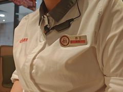 -海底捞火锅(八佰伴店)