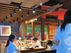 -呷哺呷哺 黄金牧场 (欢乐谷店)