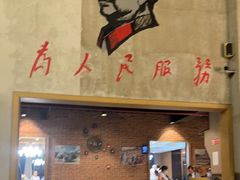 -侗家食府侗家工业餐厅店