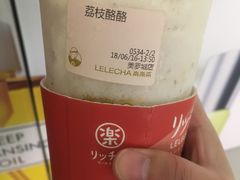 -LELECHA乐乐茶(美罗城店)