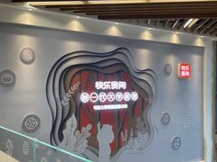 -西南政法大学-学生1食堂