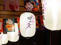 -串大叔炭火烤串·鸡西大冷面刀削面(总店)
