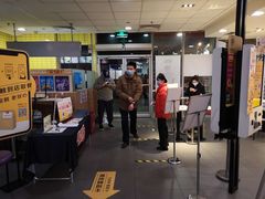 -麦当劳(欢乐谷店)