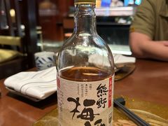 -九洲喜来登酒店湖月日餐厅