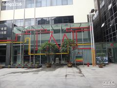 -雅米拉艺术中心(少儿舞蹈培训)