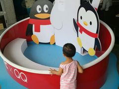 -肯德基(中心书城店)