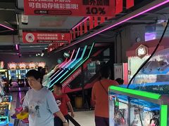 -阿尔法Game Station(中山路店)