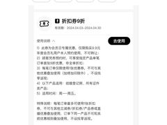-海马体照相馆(成都来福士广场店)
