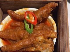-添好运(武商MALL店)