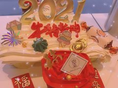 -蜜津私房蛋糕(缤纷亚洲店)