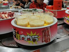 -密友回转自助火锅(世茂国际广场店)