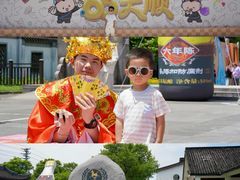 -镇江中国醋文化博物馆