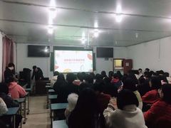 -成都濑川外国语学校