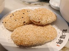 -耿福兴(罍街店)