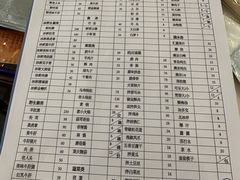 -太婆天府山珍酒楼(亚运村店)