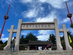 -刘公岛景区