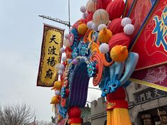 -中国翰园碑林