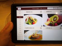 -万岛日本料理铁板烧(太古里店)