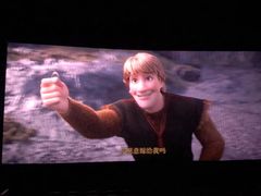 -博纳UA影城(KK Mall IMAX店)