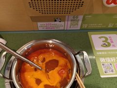 -一围肥牛肉小火锅(佳兆业广场店)