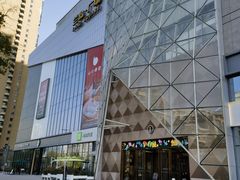 -兰岛广场(白沙路店)