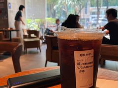 -星巴克(深圳五洲星苑店)