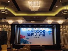 -新航道雅思托福·留学·考研培训(人民广场校区)